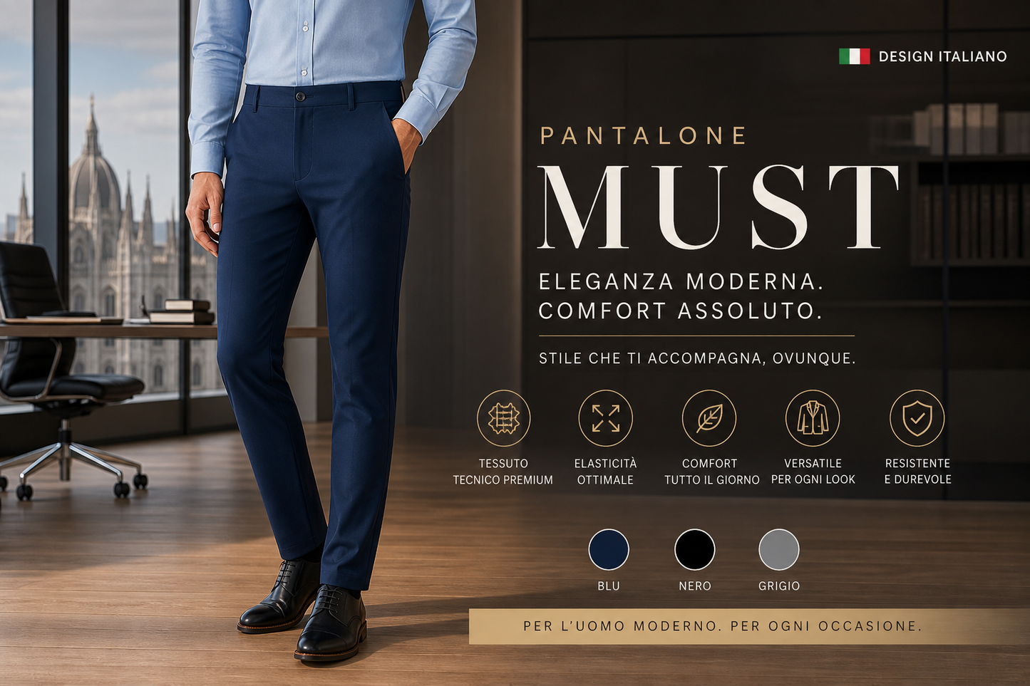 MEN'S MUST PANTS