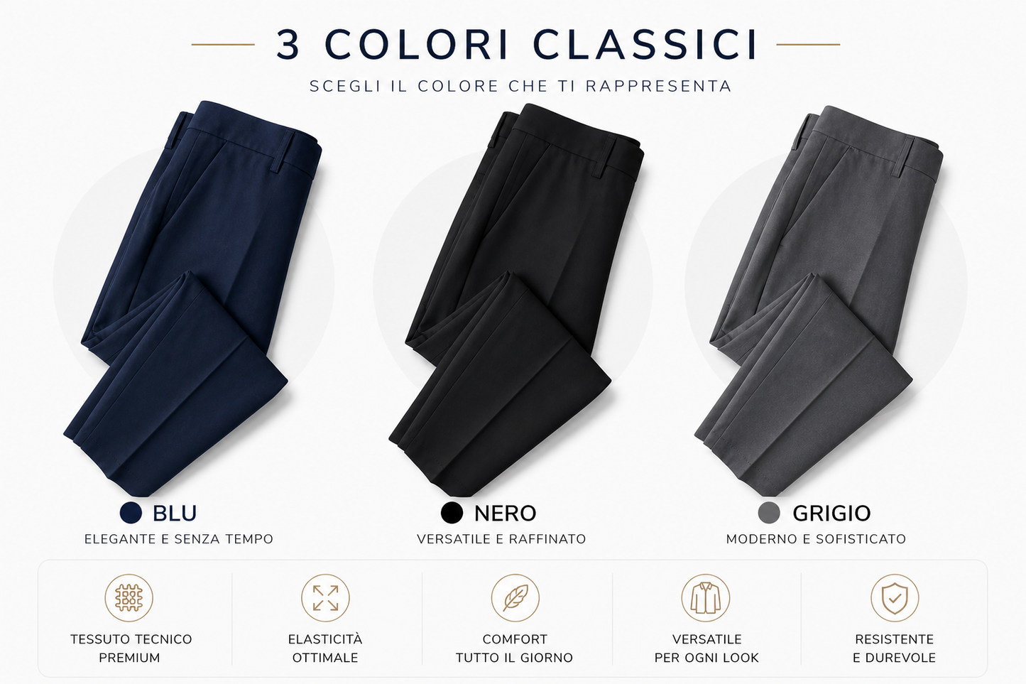 MEN'S MUST PANTS