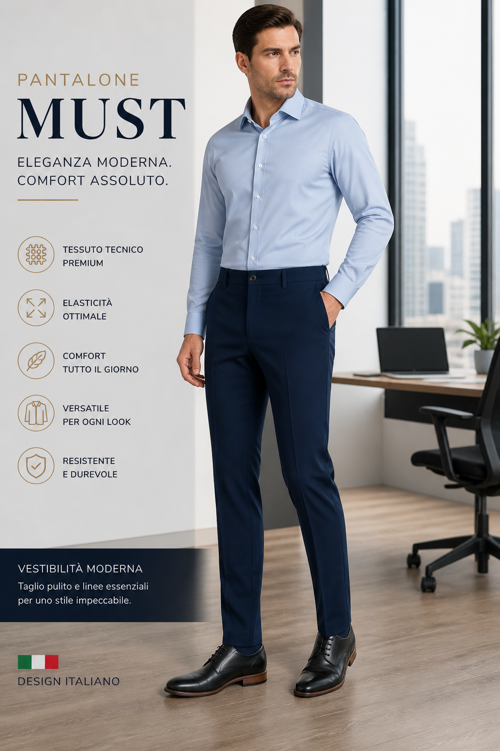 MEN'S MUST PANTS